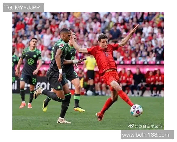 拜仁主场轻取沃尔夫斯堡，强势向冠军进发！