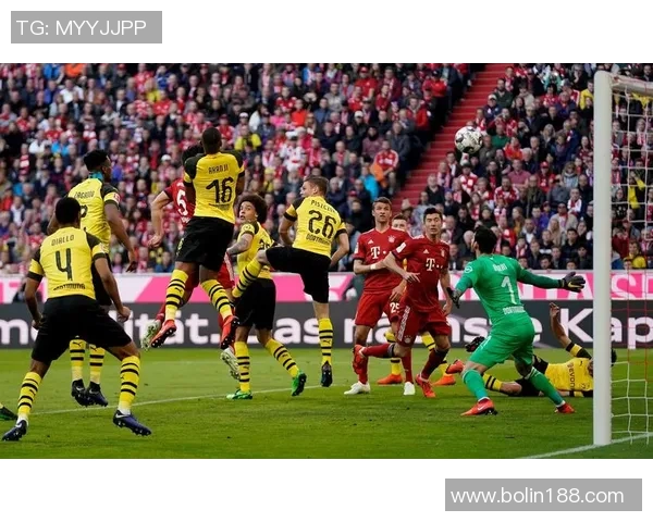 拜仁慕尼黑遭绝杀，多特蒙德强势登顶