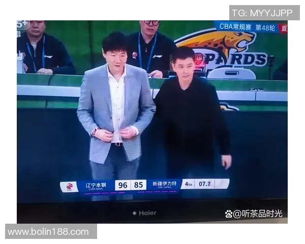 辽宁本钢韩德君砍下30分，率队逆转战胜新疆豪强