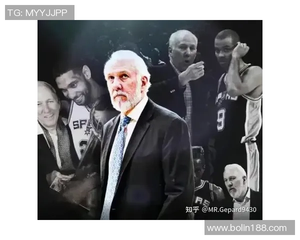 马刺近期表现不佳，主帅寻求解决方案