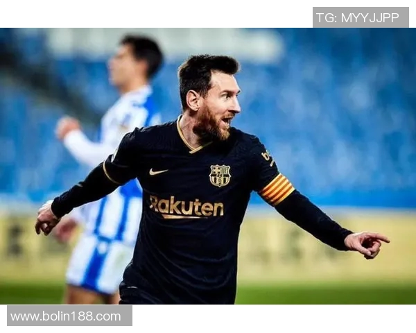 梅西传射巴塞罗那客场逆转皇家社会，刷新西甲纪录