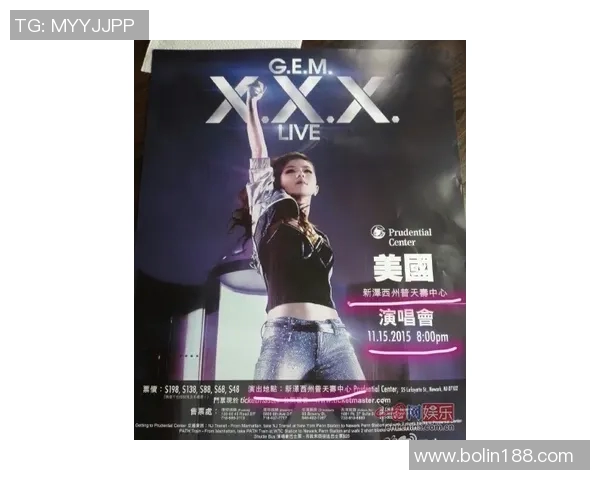 莫比莱个人原创歌曲风靡网络，网友赞不绝口！