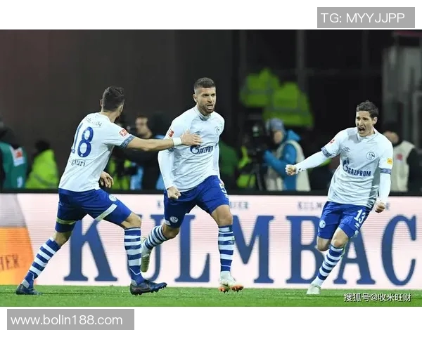 沙尔克04德甲大胜，汉诺威惨败终止连胜