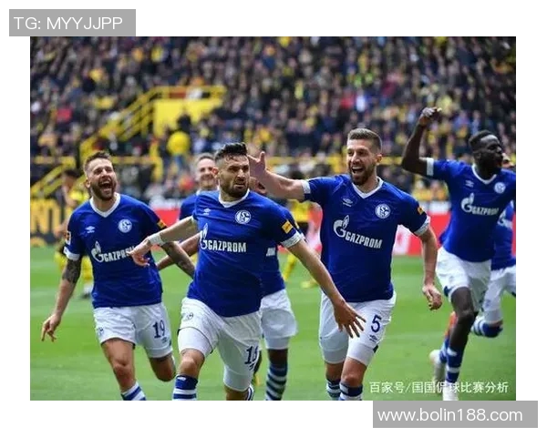 沙尔克04惨遭三连败，客场不敌多特蒙德，球迷陷入低谷