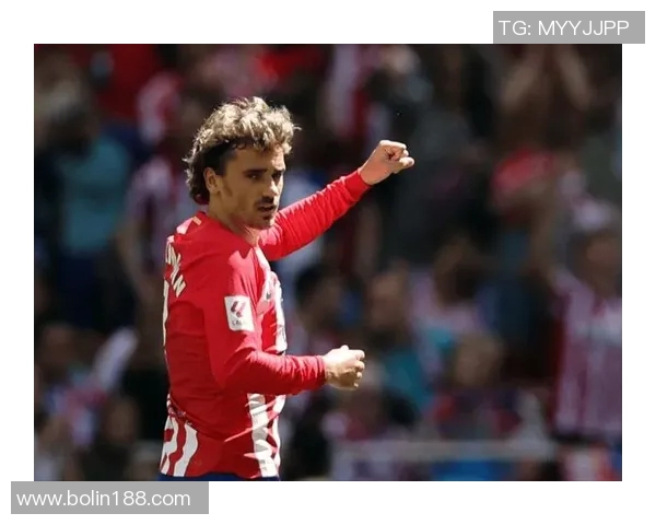 格列兹曼确定不会离队，将在马竞继续征战下季